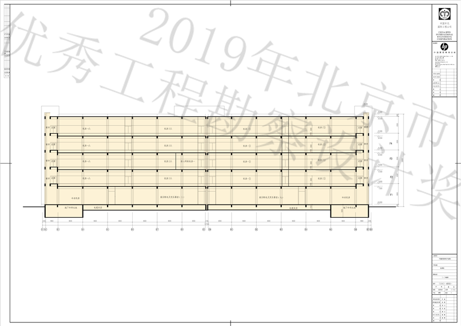 09机房楼剖面图.jpg