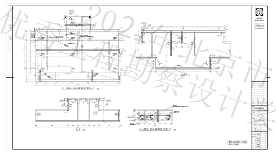 7_结构交叉节点兼通风口2.jpg