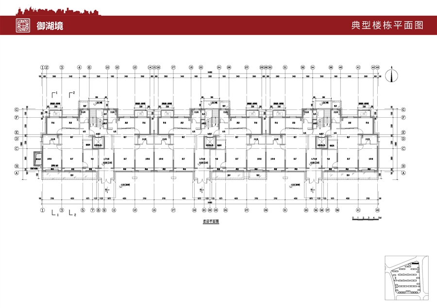 13_典型楼栋平面图.jpg