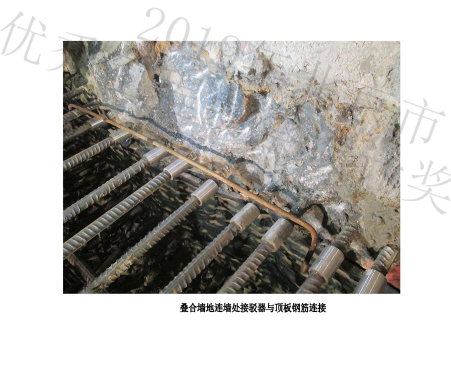 工程照片_页面_25.jpg