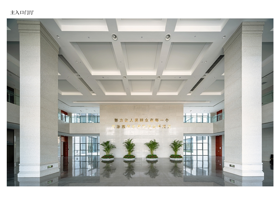 A3图册_页面_27.jpg