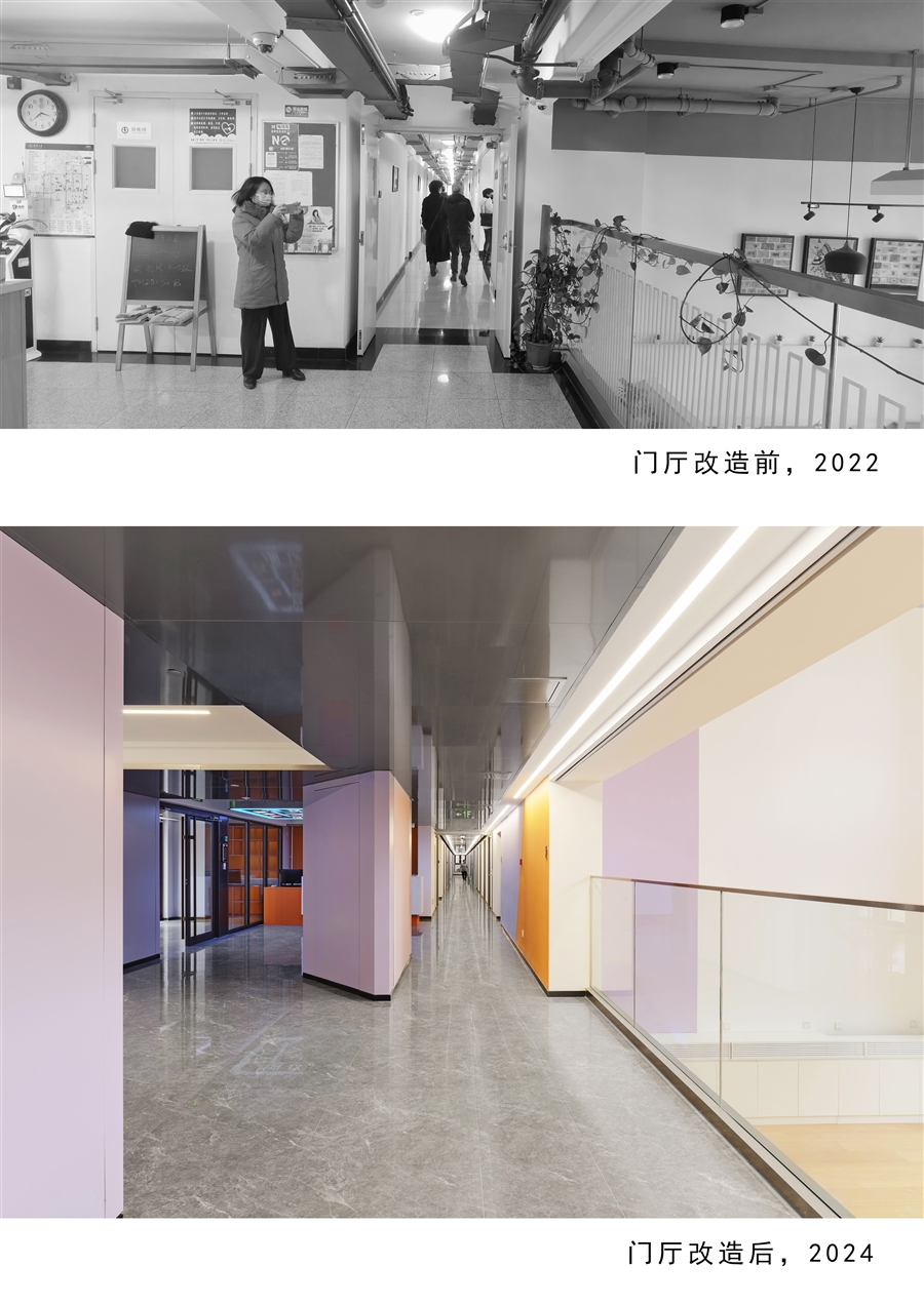 门厅改造前后.jpg