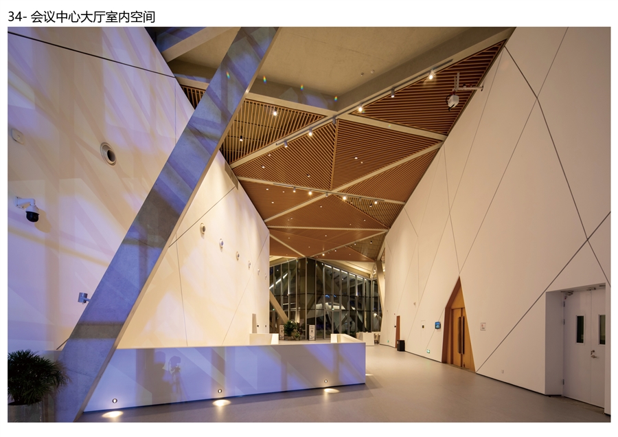34_会议中心大厅室内空间.jpg