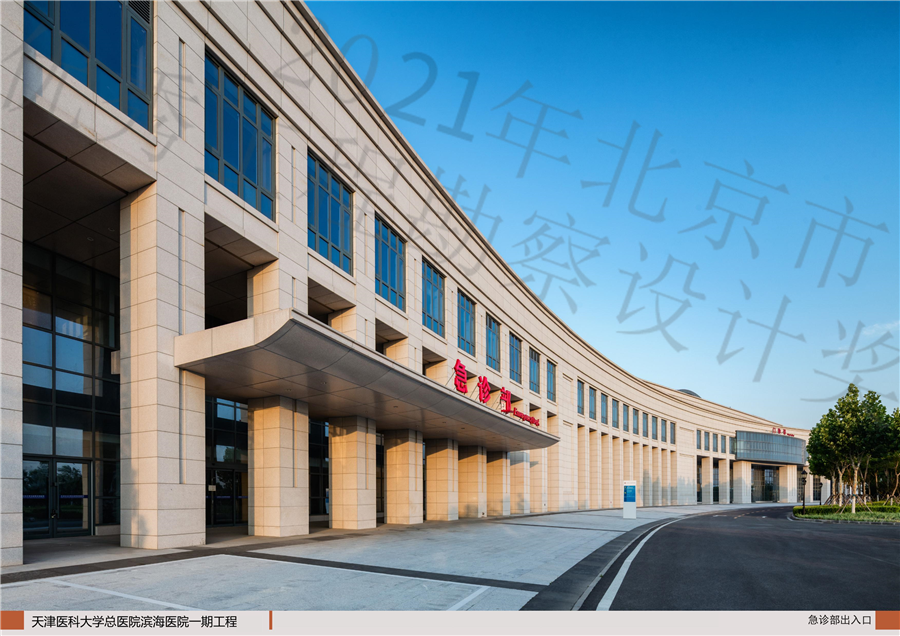 第4页.jpg