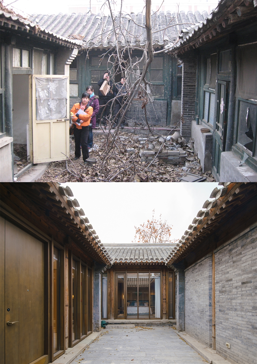 25_客房改造前2013.5改造后2017.7.jpg