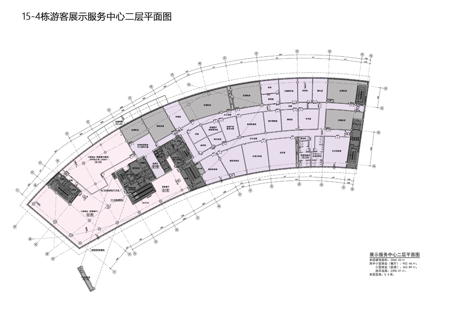 15_4栋游客展示服务中心二层平面图.jpg