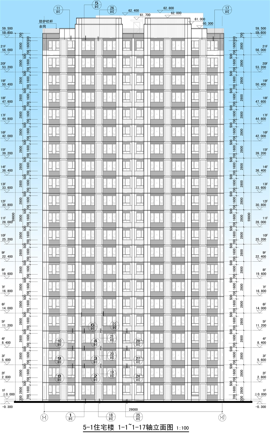 08_5_1_楼1_1~1_17轴立面图.jpg