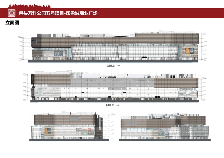 12_立面图.jpg