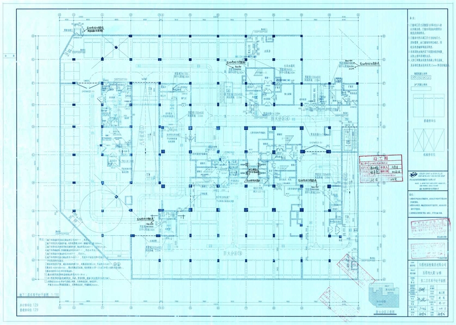建筑1_竣工图__第7卷—第8卷_页面_16.jpg
