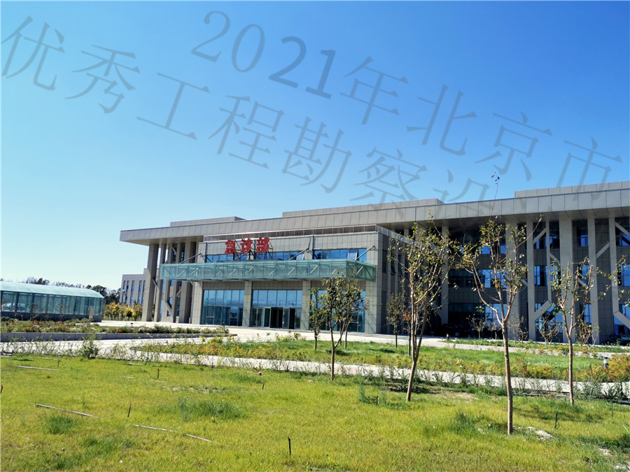 微信图片_20201109144332.jpg