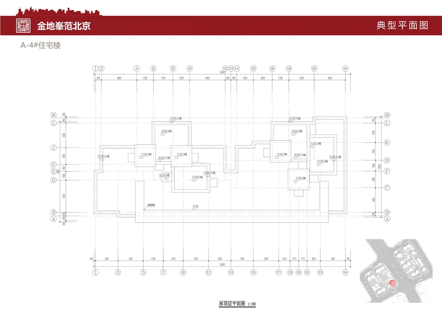 17_典型平面图_屋顶层平面图.Png