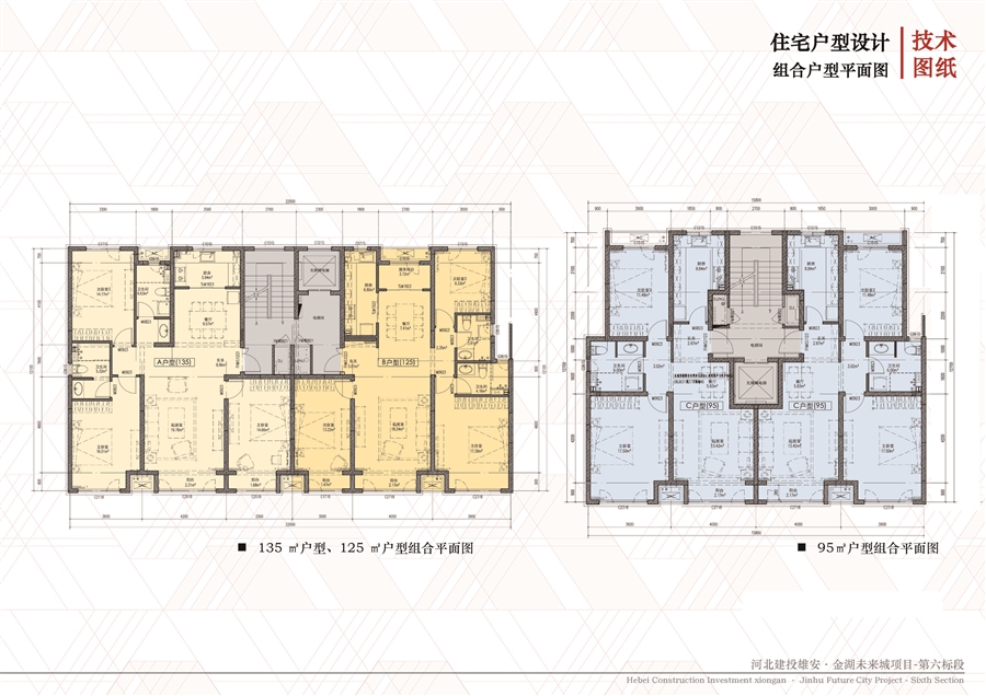12_住宅户型设计图.jpg