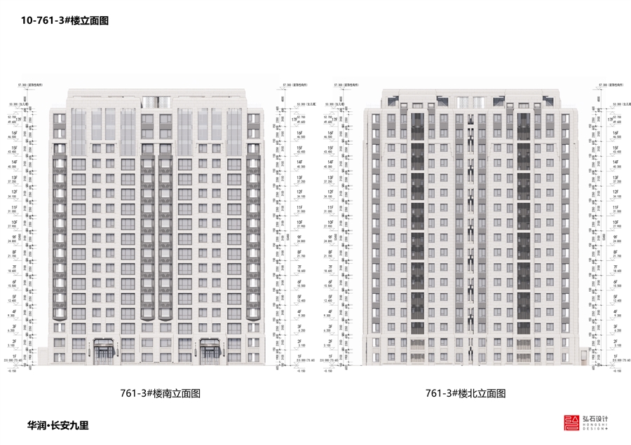10_761_3_楼立面图.jpg