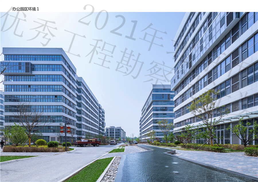 29_办公园区1.jpg