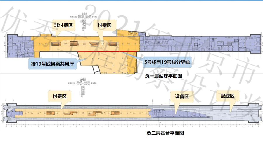 17_高峰站站厅、站台层平面图.jpg