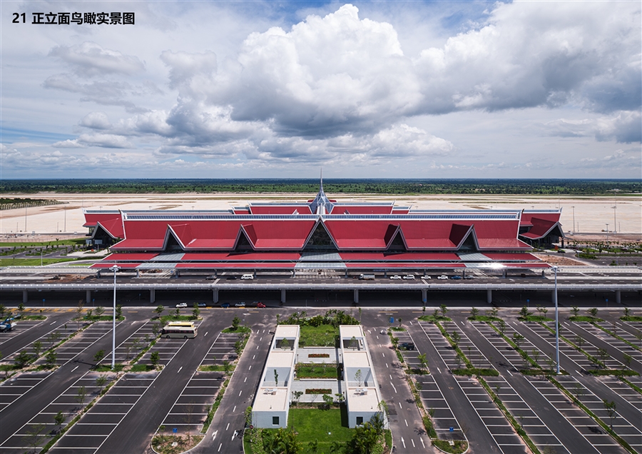21_正立面鸟瞰实景图.jpg