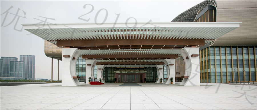 13_南立面入口（改造后）.JPG