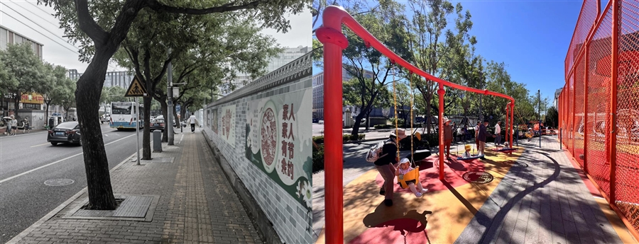 9._灵境翠园（全龄友好公园）3_2024.jpg