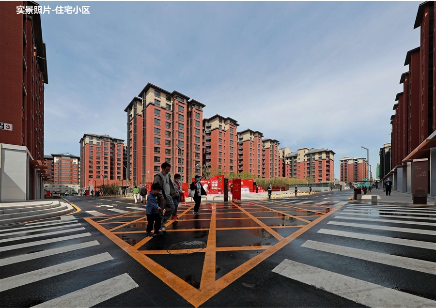 20_住宅小区实景照片.jpg