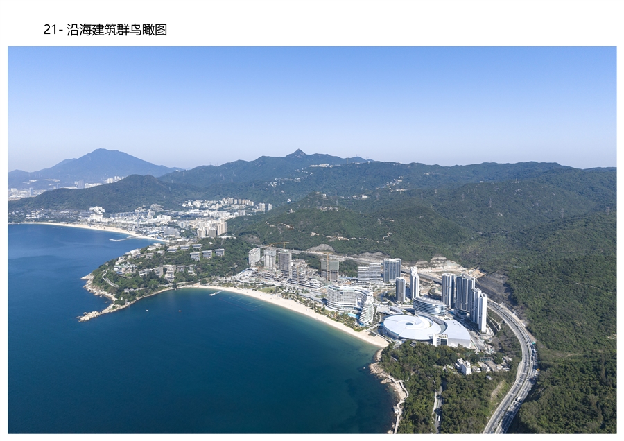 21_沿海建筑群鸟瞰图1.jpg