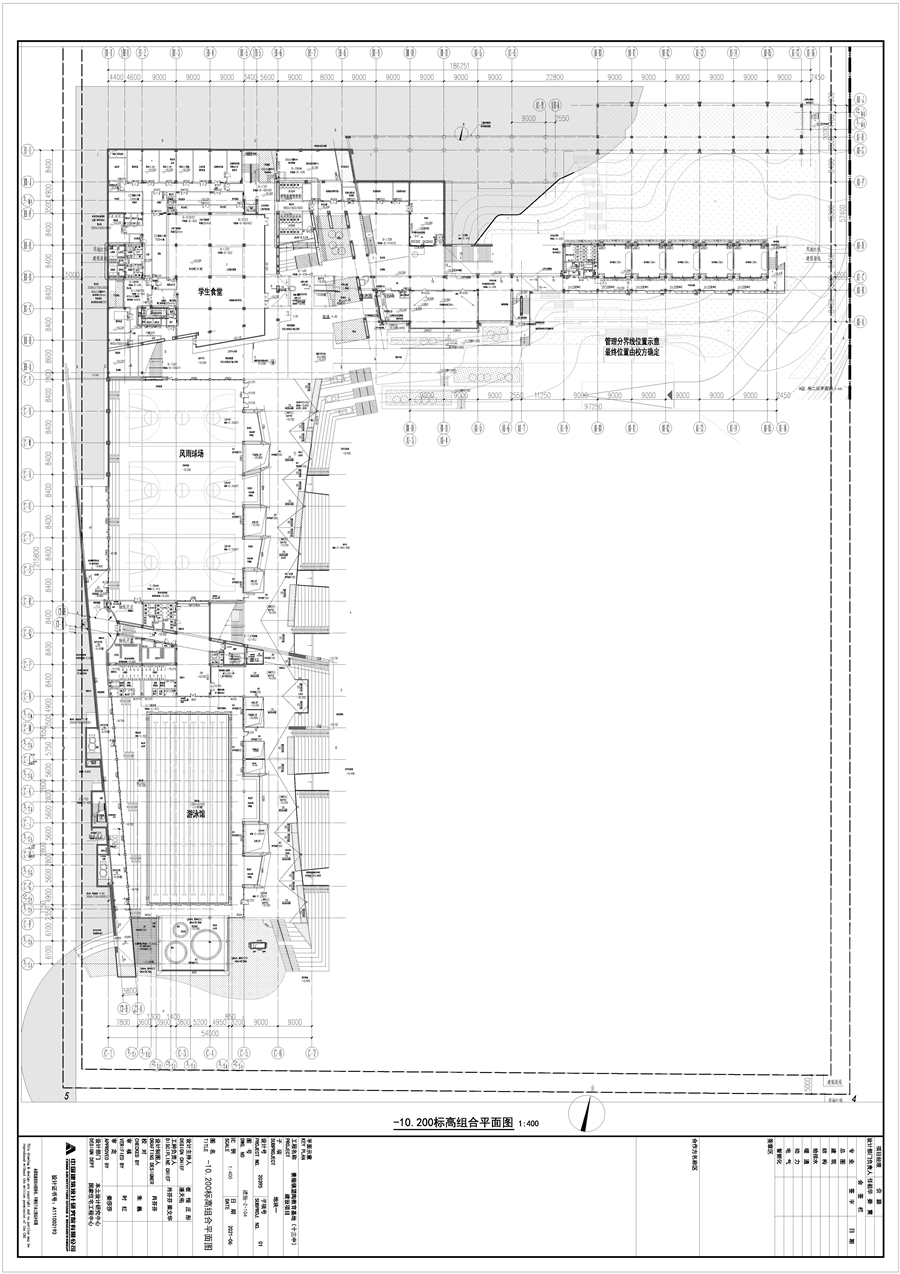 07建施_Z_104__10.200标高组合平面图.jpg