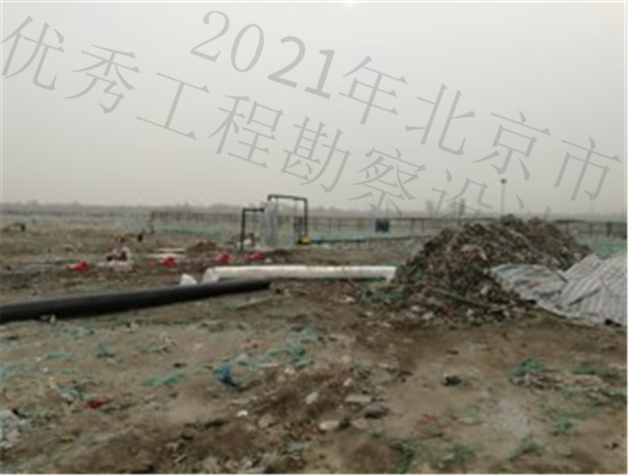 00_治理前照片2.jpg