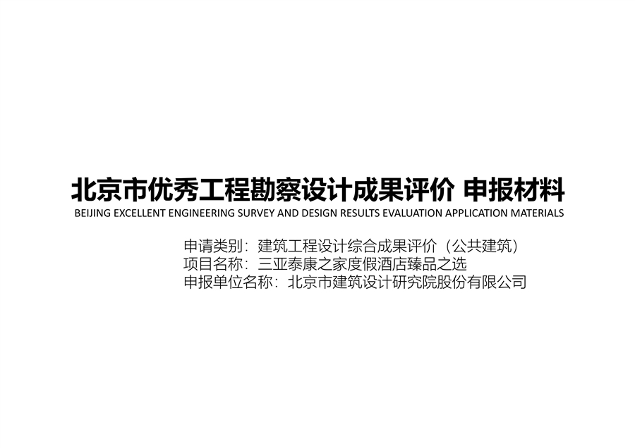 00_封皮.jpg