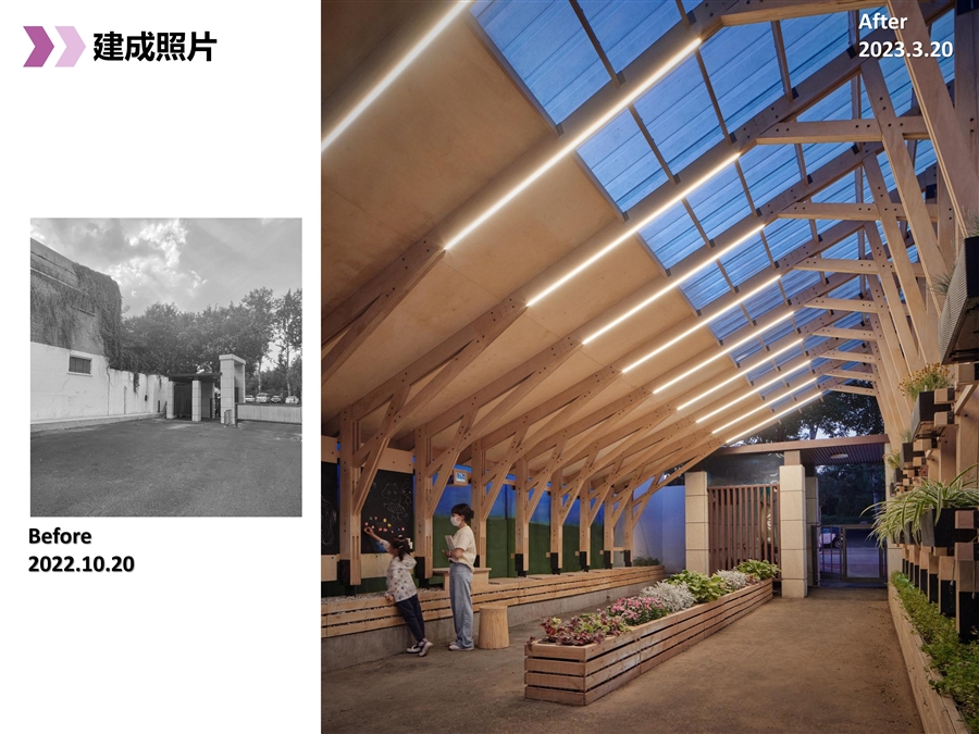 宝盛里_更新_建设前后实景_20张以内_02.jpg