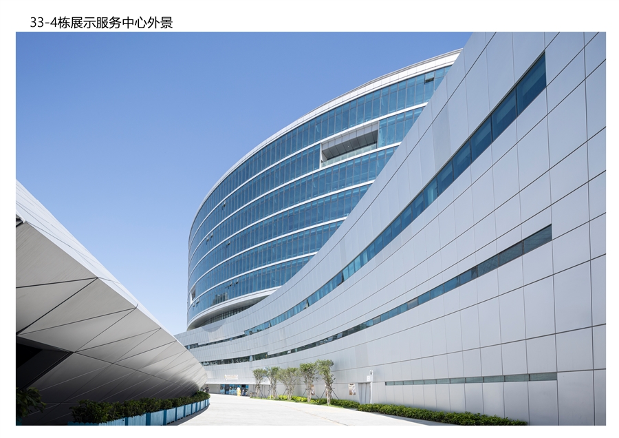 33_4栋展示服务中心外景.jpg