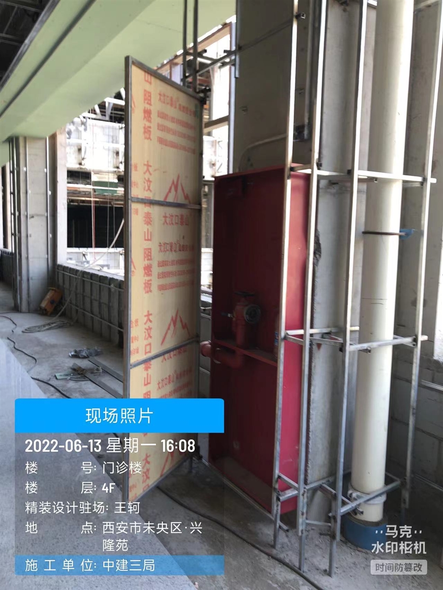 消火栓装饰.jpg