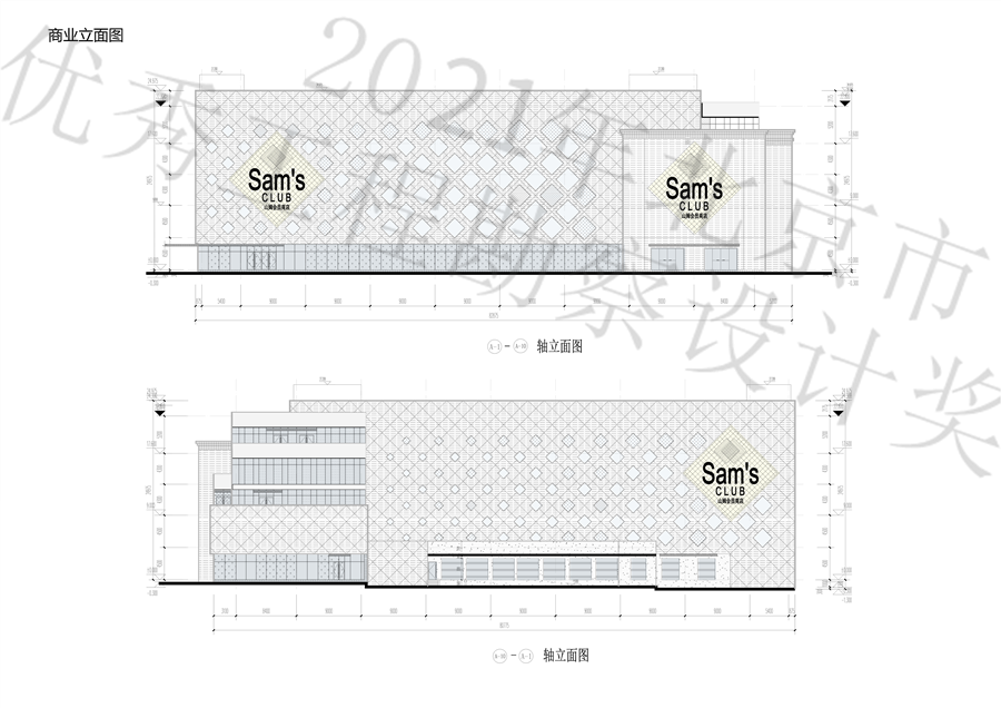 11_商业立面图2.jpg