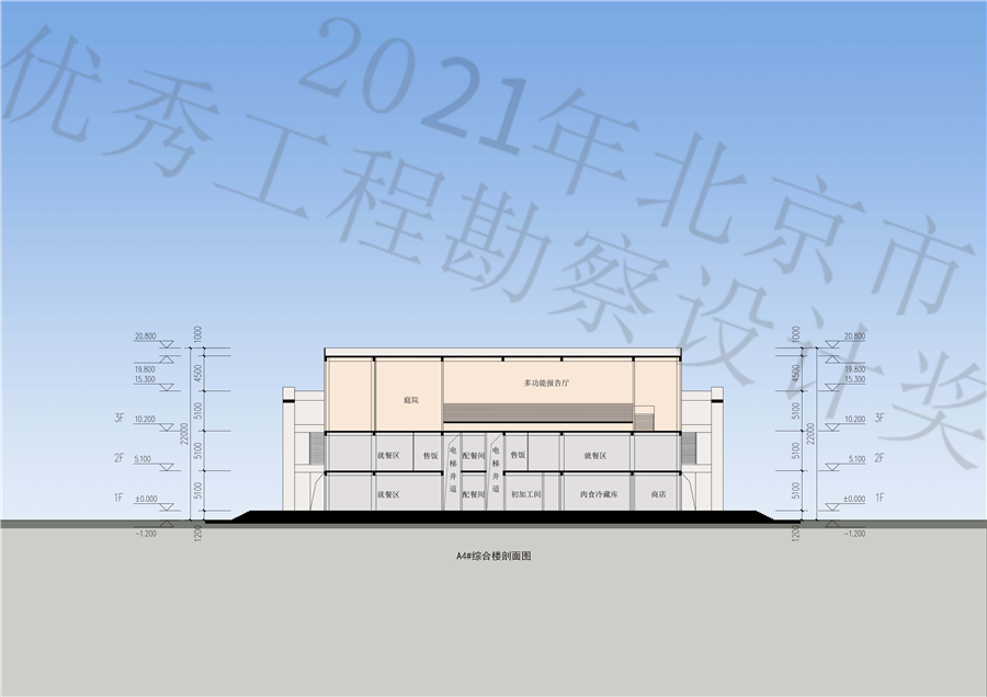 组合_1_页面_08.jpg