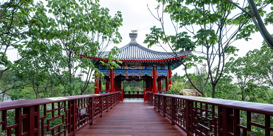 17_“染香渡”景点建成实景.jpg