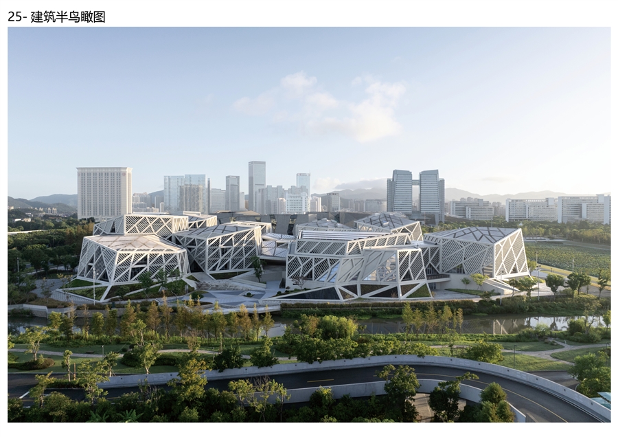 25_建筑半鸟瞰图.jpg