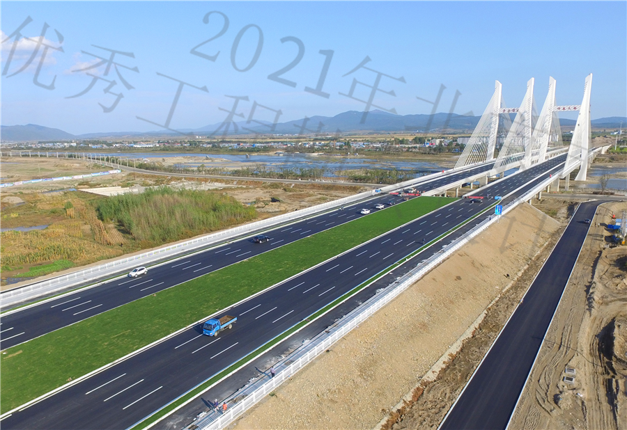 珲春大桥实景照片2.JPG