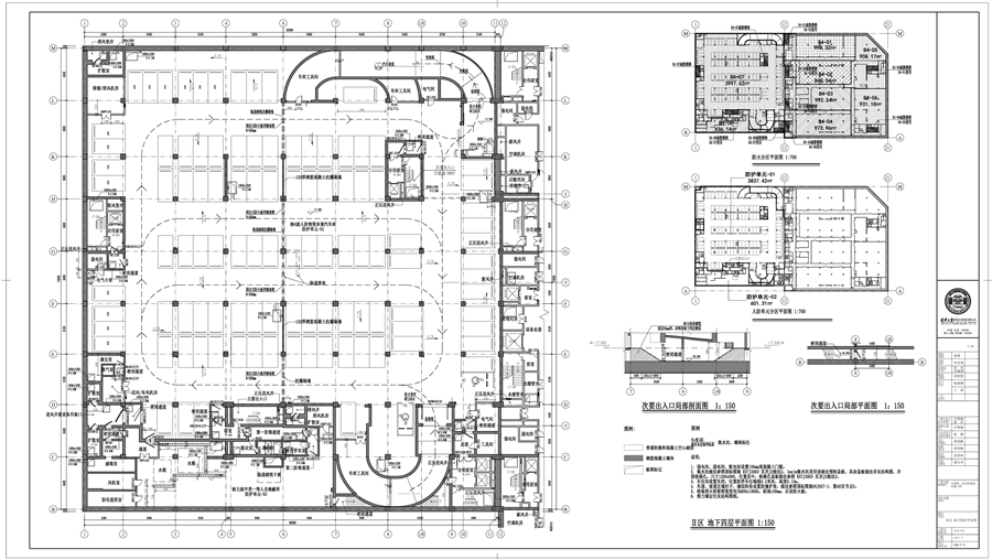 DAG_图纸___建施_FP_02___Ⅱ区_地下四层平面图.jpg