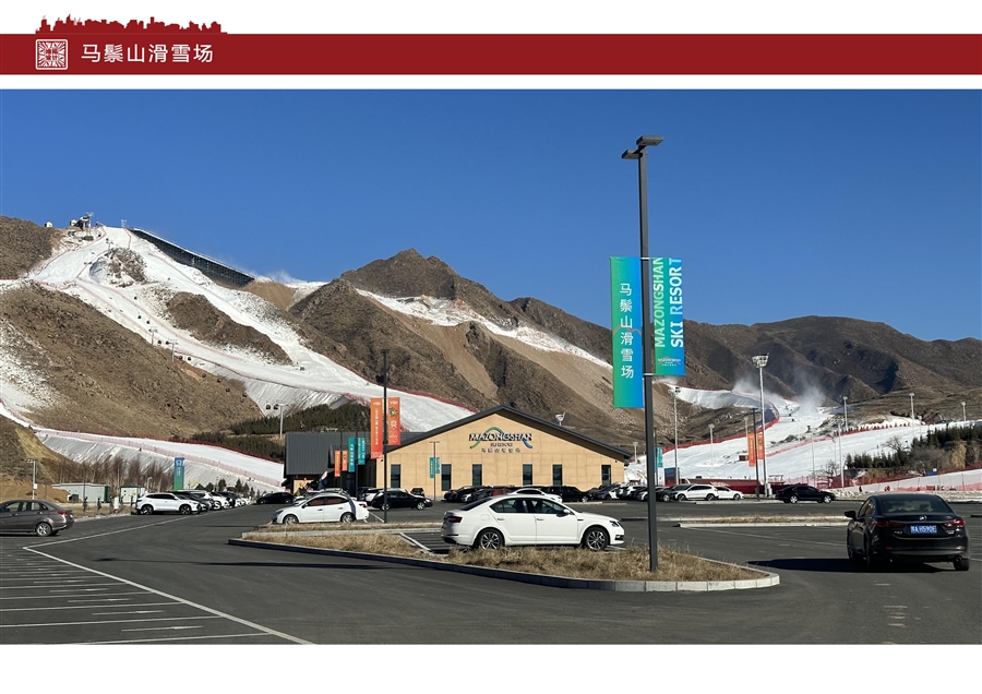 马鬃山报优_31.jpg