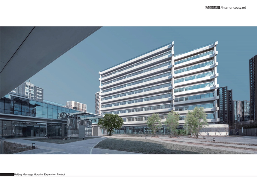 中国残联北京按摩医院扩建项目_照片9.jpg