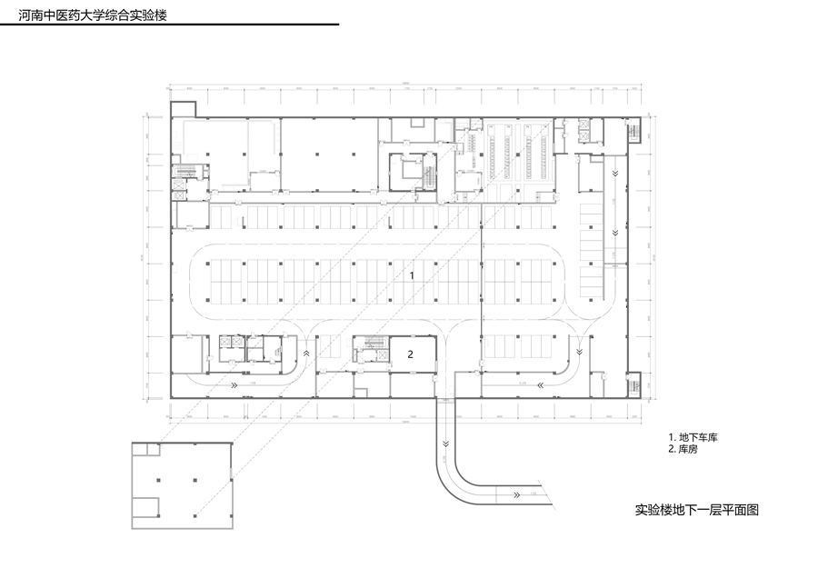 河南中医药报奖A3_25041420.jpg