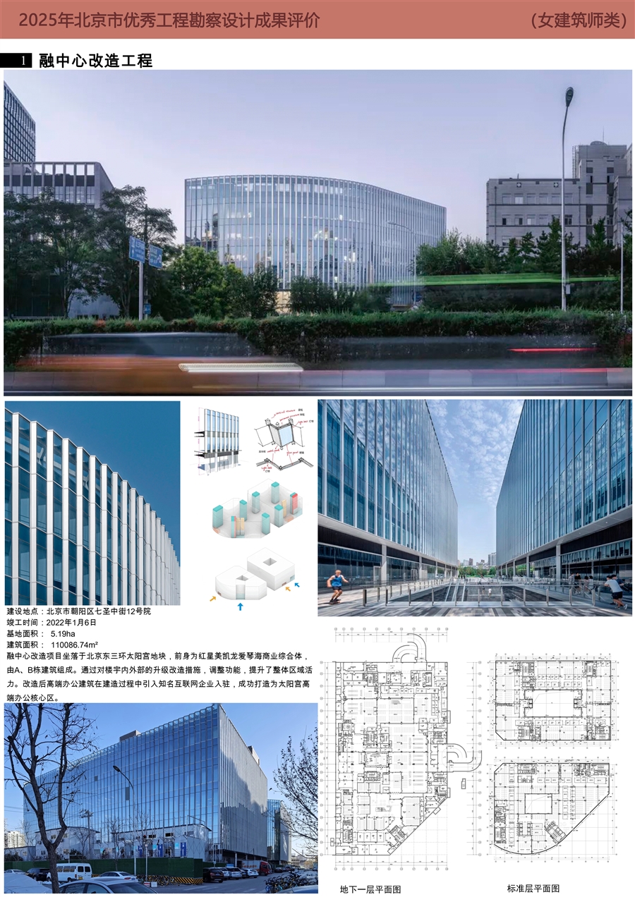 01_展板.jpg