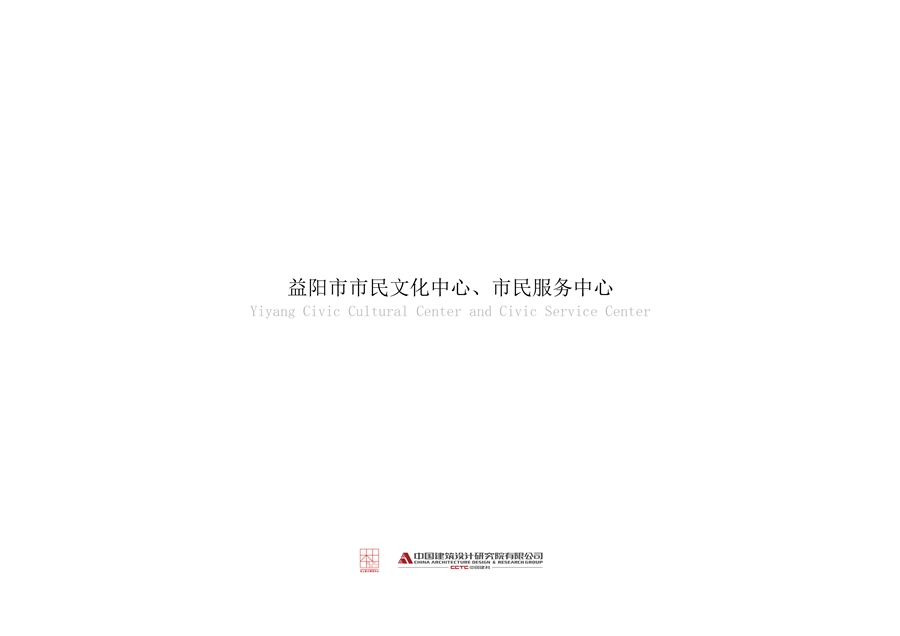 北京市优图册.jpg