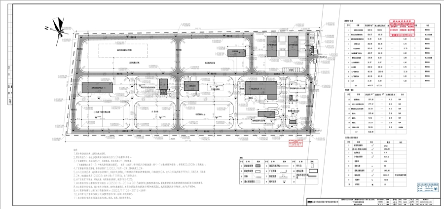 03_建筑总平面图.jpg