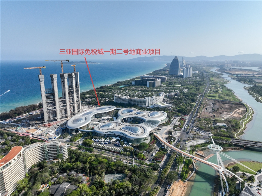 地块鸟瞰航拍图.jpg