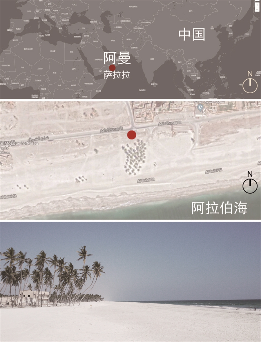01_区域位置图.jpg