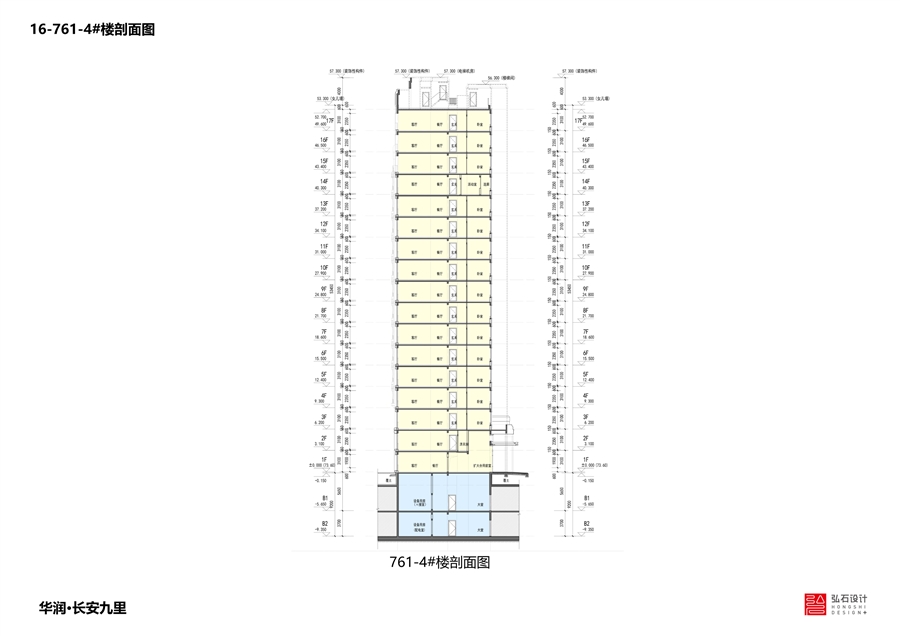 16_761_4_楼剖面图.jpg
