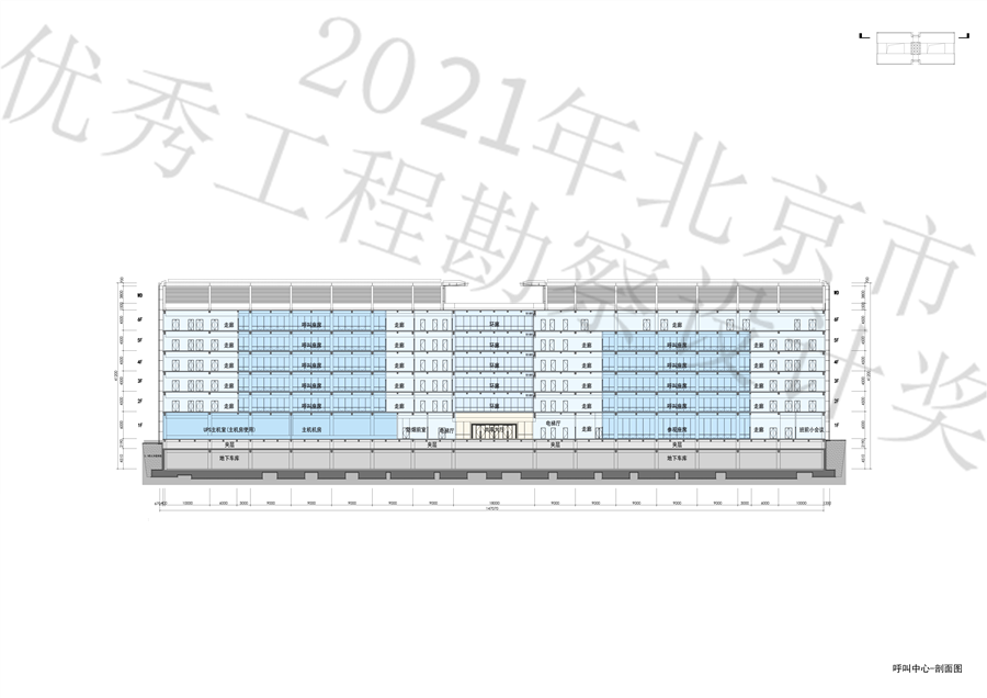 07_呼叫中心剖面.jpg