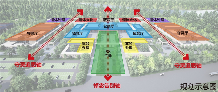 10_规划分析图.jpg