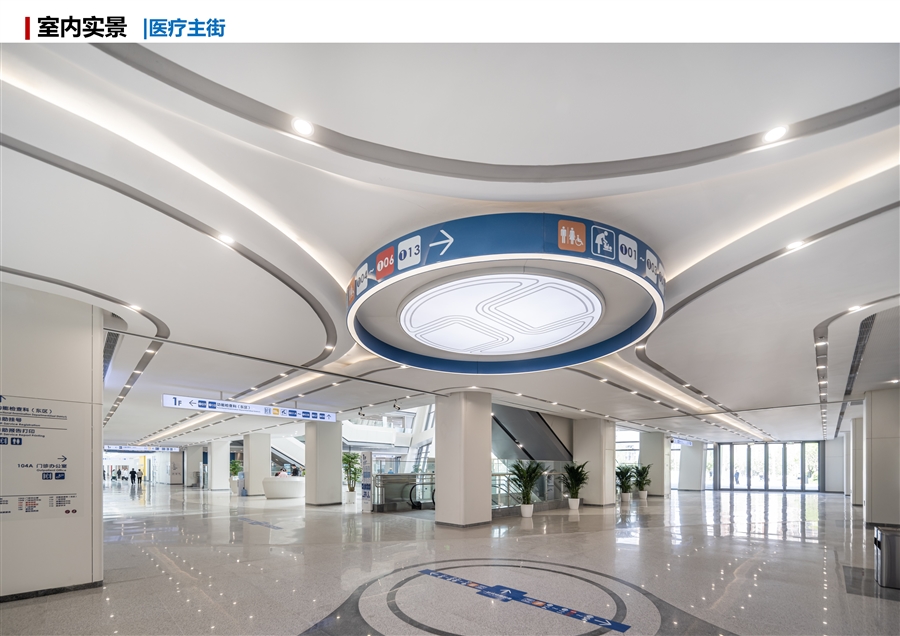 32_医疗主街.JPG