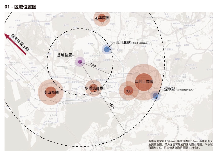 1_区域位置图.jpg