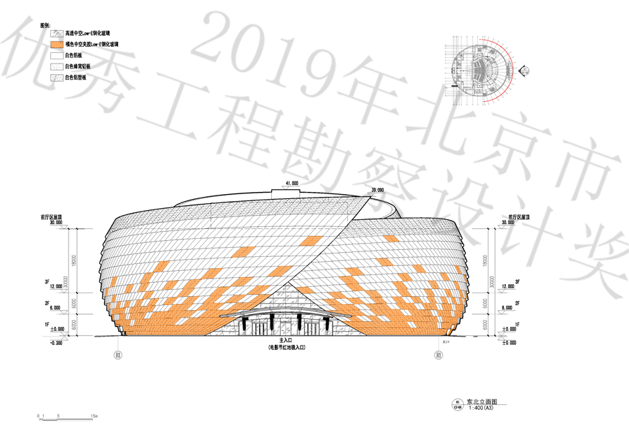 13_东北立面图.jpg